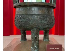 -中国农业博物馆