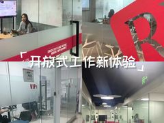 -诺亚雅思托福北郊中心(凤城路店)