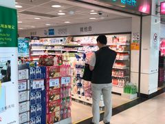 -屈臣氏(落馬洲港鐵站2店)