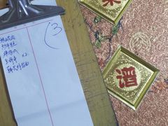 -妈妈手(山大总店)