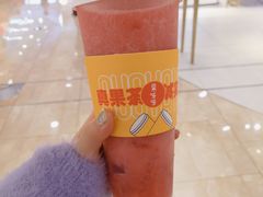 -果呀呀(国金街店)
