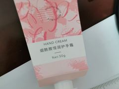 -三福百货(天津滨海塘沽解放路店)