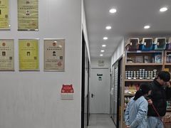 -四月宠物医院·猫专科·心脏专科·内科(转塘店)