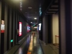 -大世界影城(无锡江南大悦城IMAX激光店)