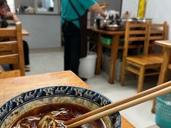 -十八梯眼镜面(五红路店)