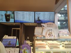 -奈雪的茶(时代天街店)