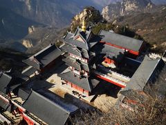 -老君山风景名胜区