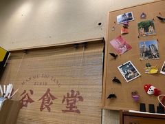 -曼谷食堂·泰国家庭料理