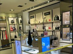 -新罗免税店
