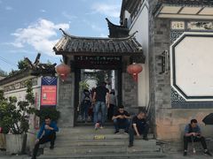 -璞真扎染博物馆