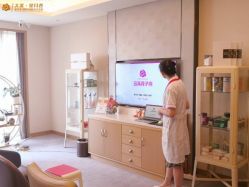 -大美母婴月子中心(希尔顿店)