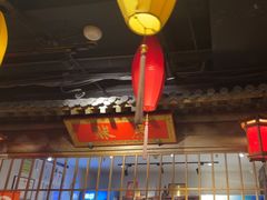 -北平盛世·新京菜·北京烤鸭(劲松·双井店)