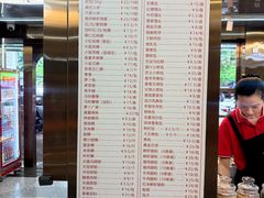 -老潮兴粿品(龙北店)