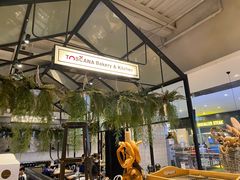 -托斯卡纳烘焙意大利餐厅(五天地店)