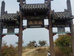 -圣莲山风景区