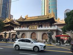 -芸山季·云南野生菌火锅(人民广场来福士店)