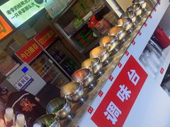 -蛙老爹·蜀香美蛙鱼头(王家湾店)