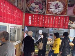 -王家沙点心店(万航渡路店)
