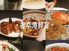 -子福慧(虹桥店)