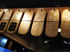 -野人牧坊Gelato(天津南开大悦城店)