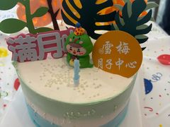-雪梅月子中心(华侨城店)