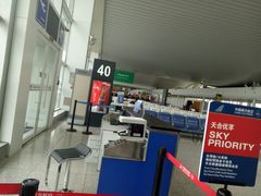 -乌鲁木齐天山国际机场-T3航站楼
