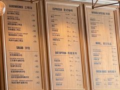-THE WOODS 简餐 (国贸商城店)