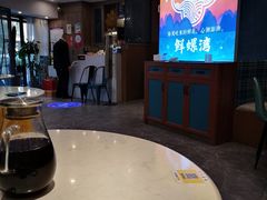 -鲜螺湾(鹏欣丽都店)