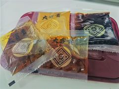 -大富贵(江西中路店)