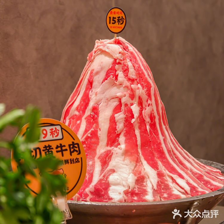 二刷怂火锅｜灵魂是锅底，头牌是火锅‼️