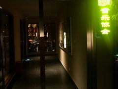 -嘉年华会水疗会(大剧院站E出口店)