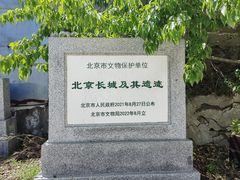 -灵山