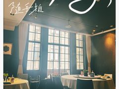 -皇朝会.经典传统粤菜(外滩店)