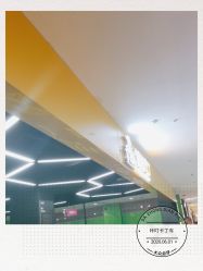 -咔叮卡丁车(南坪亿象城店)