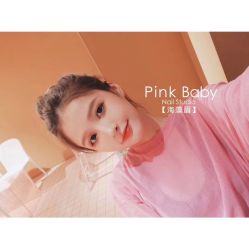 海藻眉-PinkBaby美甲美睫