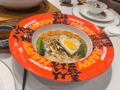 -富淳饭店(世纪公园店)