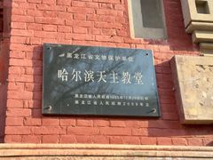 -圣·阿列克谢耶夫教堂