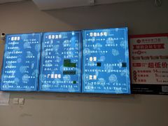 -田螺姑娘螺蛳粉(十里堡店)
