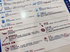 -FullHouse桌游跑团血染剧本杀(南京西路店)