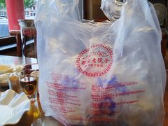 -那家老院子东北菜·饺子·小鸡炖蘑菇(艳华街店)