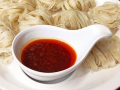 -令氏家外家周秦食府(高新店)