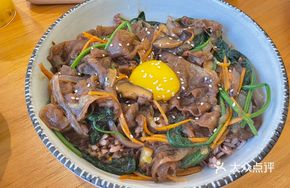 Heartbreaking Beef Bowl