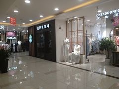 -洋洋广场(南街店)