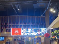-鲁菜根·泰安菜(万达店)