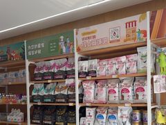 -艾贝尔宠物医院·24H转诊中心·肿瘤猫专科(江宁双龙店)