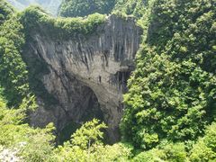 -重庆云阳龙缸景区