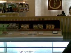 -源吉兆庵(久光店)