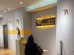 -花夏之音·成人音乐空间(彭埠店)