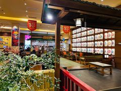 -大江户·温泉洗浴(浑南店)