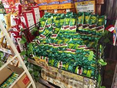 -DON DON DONKI(名珠城店)